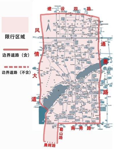 萧山限行区域时间，萧山市区限行路段-第4张图片