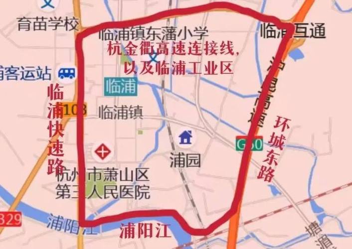 萧山限行区域时间，萧山市区限行路段-第8张图片