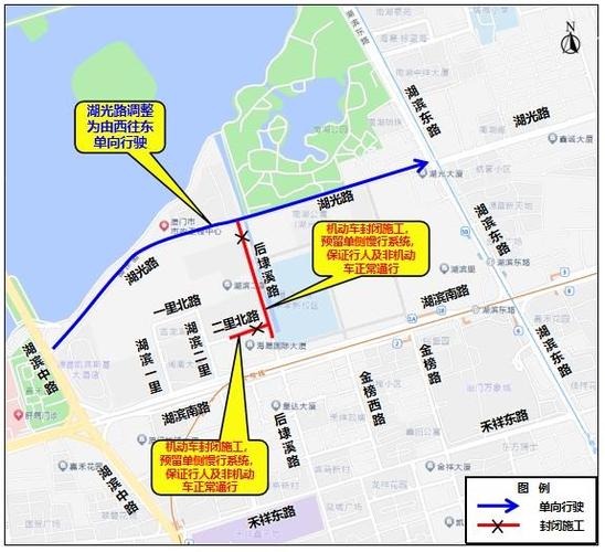 厦门市限行，厦门市限行外地车牌吗-第8张图片