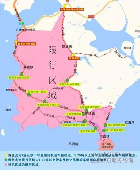 惠州限行区域，惠州限行区域图-第4张图片