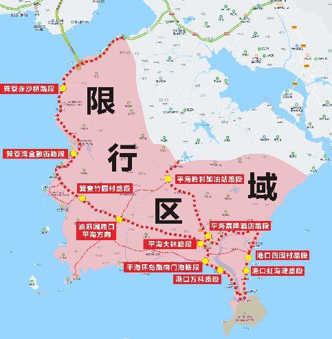 坪山限行外地车路线，坪山限行外地车路线图片-第8张图片