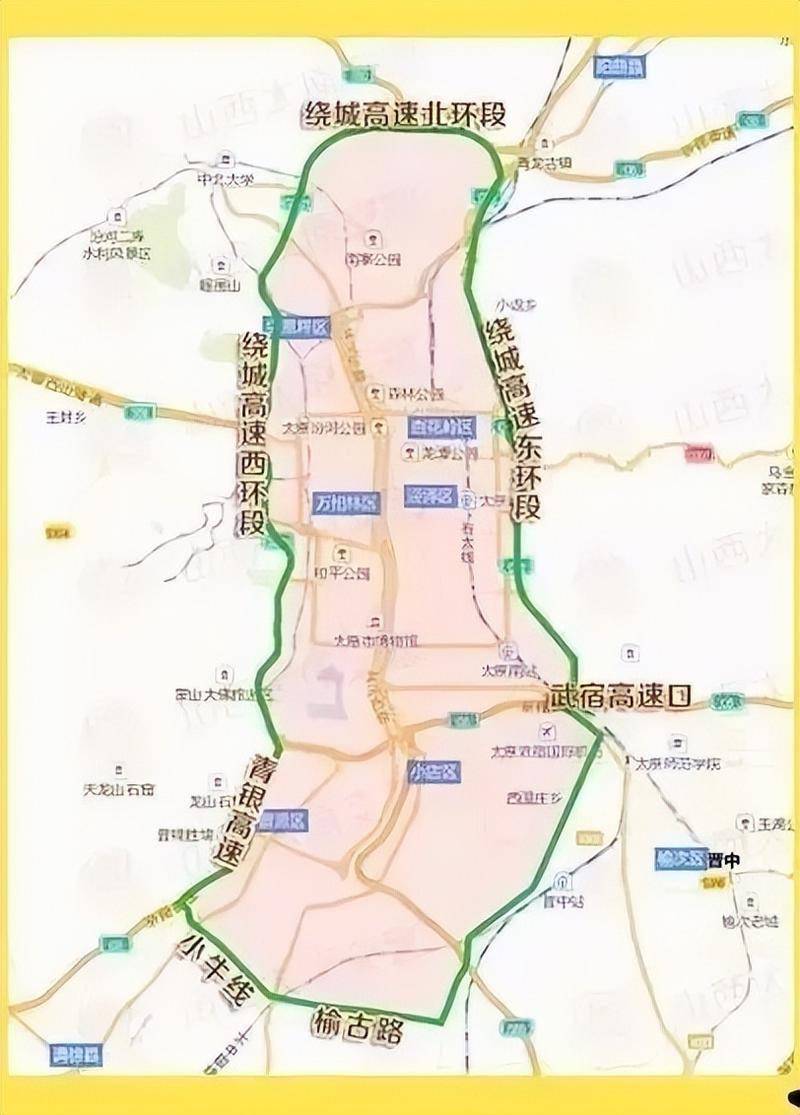 太原市中考限行区域，太原市中考限行区域地图-第5张图片