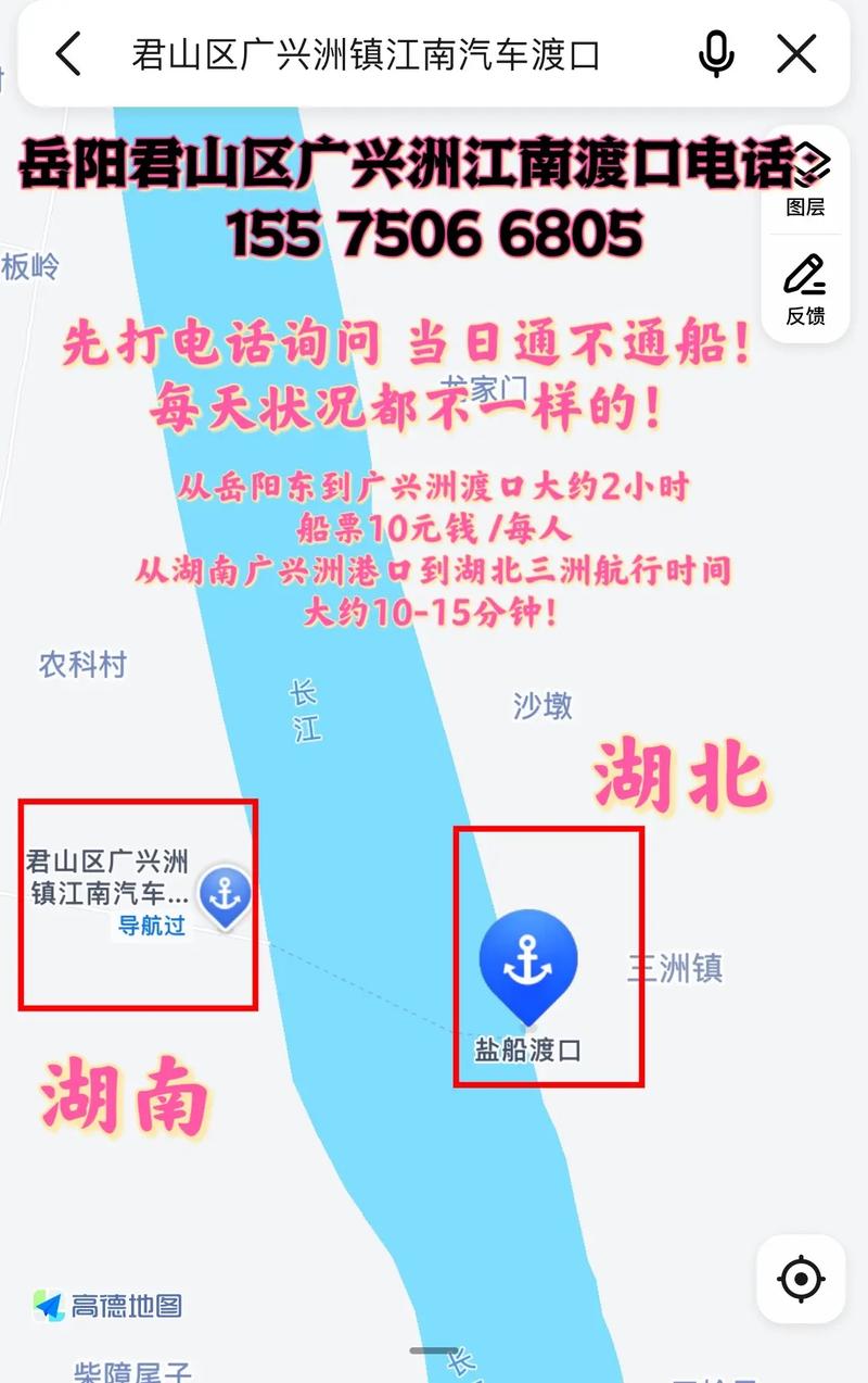 【监利疫情解封/监利什么时候封城】-第3张图片