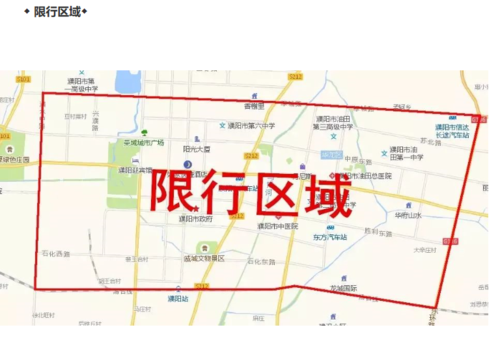 关于“濮阳市限号吗”你不知道的事-第3张图片