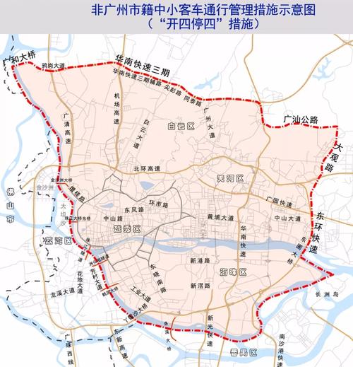 深圳哪些地方限行-深圳哪些地方限行区域地图