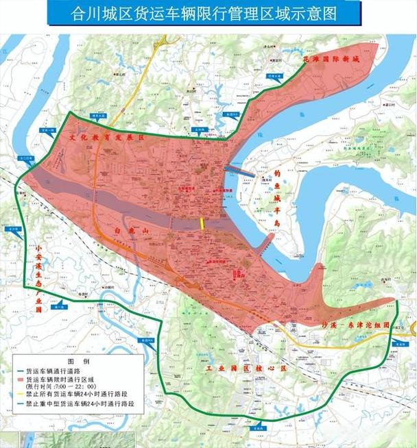 重庆交通限号，重庆尾号限行规定时间