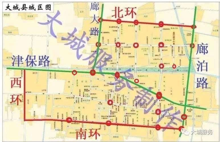 大城限号吗-大城限号吗周五限行吗-第5张图片