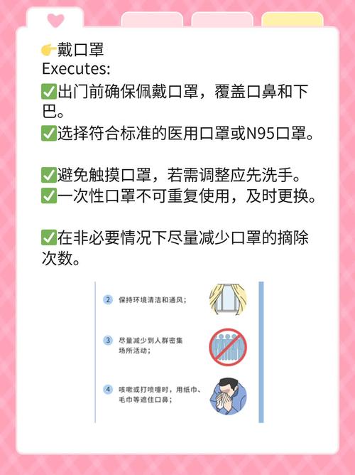 【邯郸疫情发布/邯郸 疫情】-第1张图片