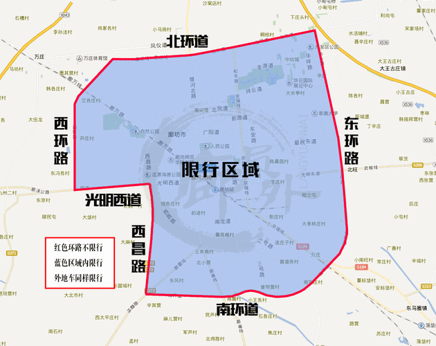 廊坊限号从几点到几点/廊坊限号几点到几点周五-第7张图片