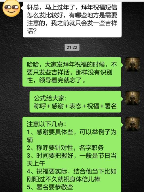 报道疫情领导，疫情期间领导莅临指导工作简报