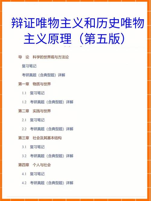 怎样看待疫情/怎样看待疫情放开后连花清瘟涨价现象-第5张图片 怎样看待疫情/怎样看待疫情放开后连花清瘟涨价现象-第5张图片