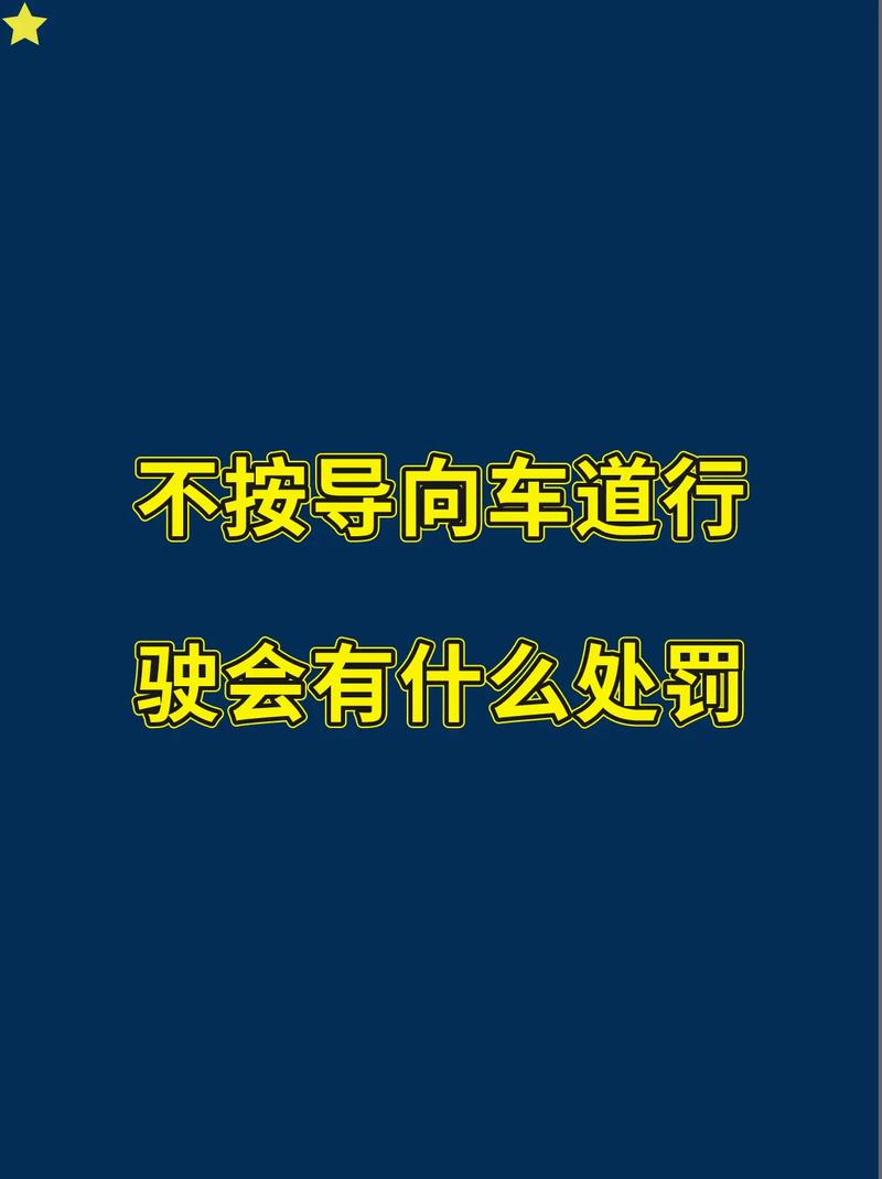 关于“违反单双号限行扣分吗”你不知道的事-第5张图片