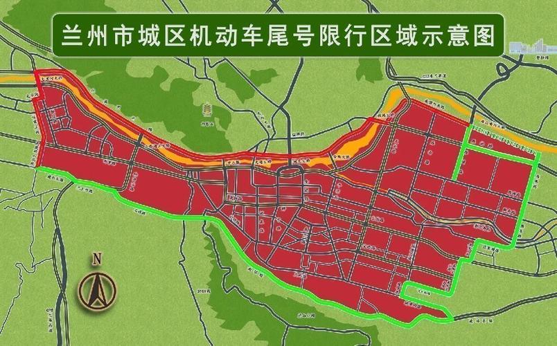 兰州市尾号限行-兰州市尾号限行最新规定-第7张图片