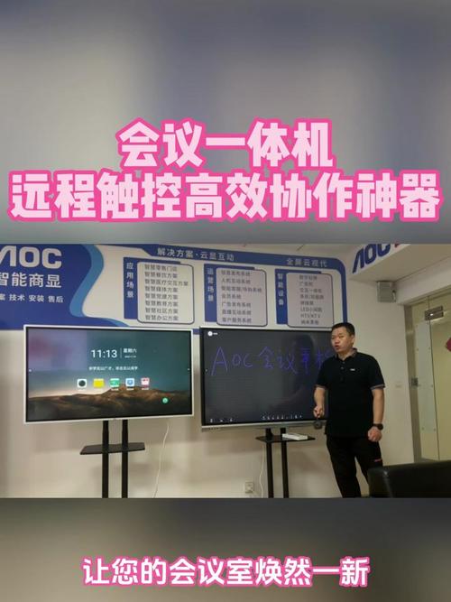 疫情下软件/现在疫情要下载的软件