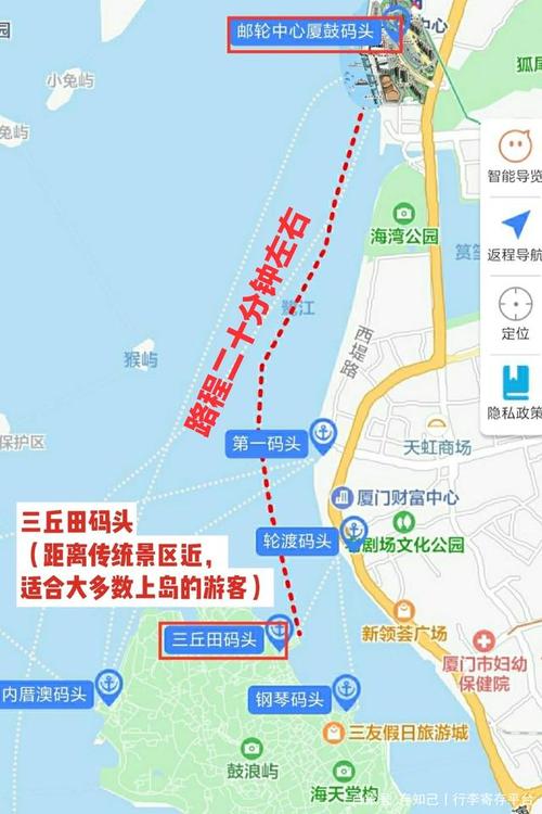 厦门金砖会议高速限行，厦门金砖会晤指定用车-第6张图片