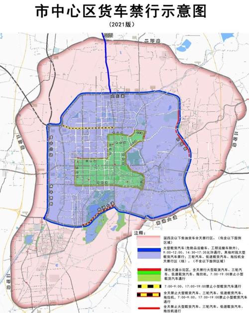 唐山车辆限号/唐山车辆限号查询表-第9张图片