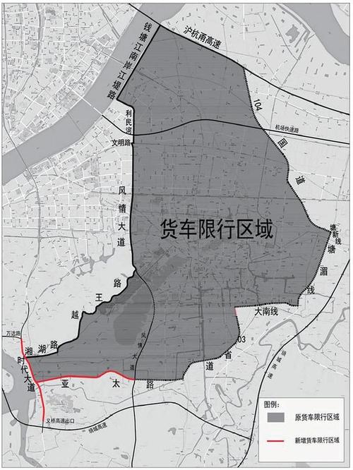 关于“萧山几点限行”你不知道的事-第6张图片