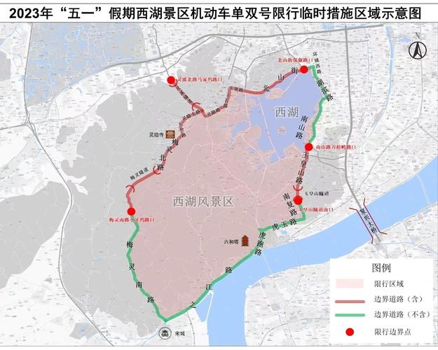 杭州景区限行范围，杭州景区限行范围一览图-第4张图片