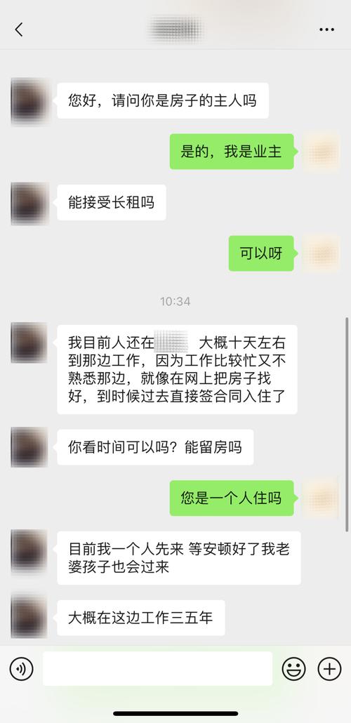 浙江房子疫情/浙江疫情放假最新消息-第5张图片