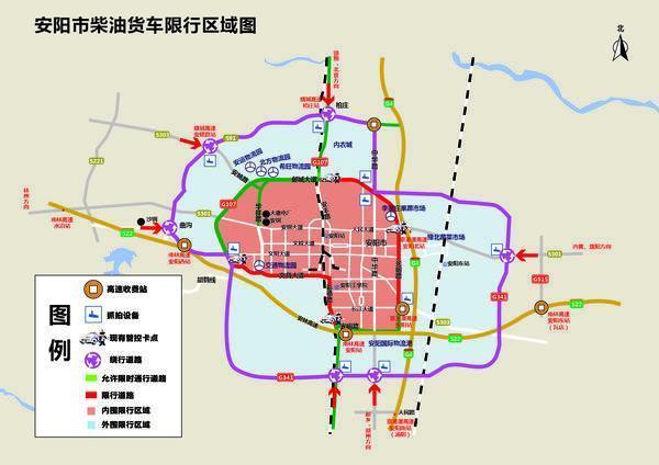 6月份限行，6月份限行车号-第3张图片