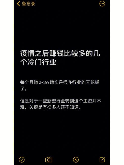 【佛山疫情经济/佛山疫情经济怎么样】-第2张图片