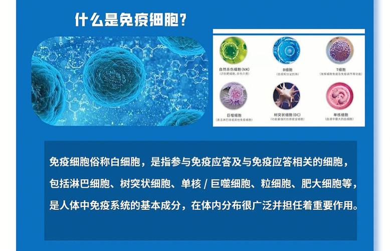 瑞典疫情汇总，瑞典疫情汇总最新消息-第1张图片