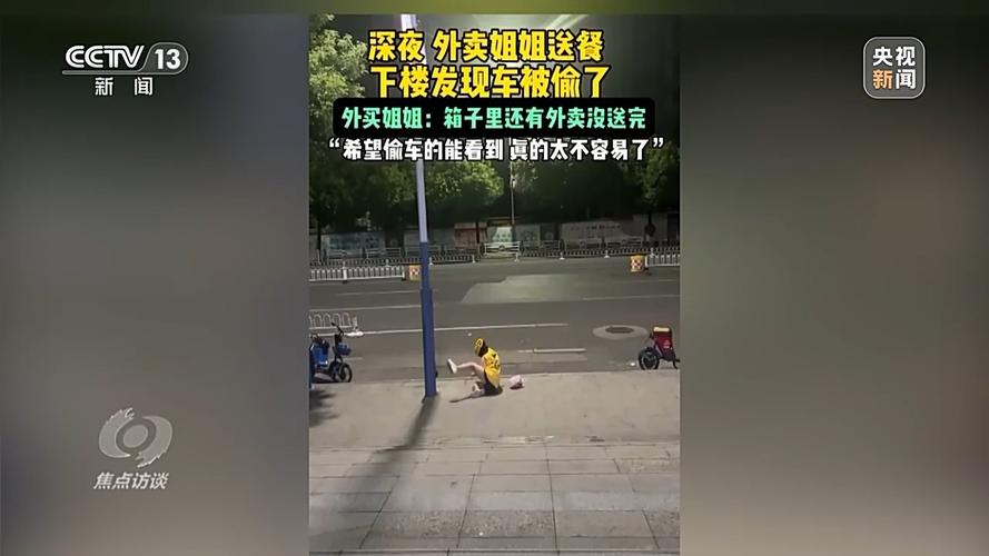 关于“疫情访谈记录”你不知道的事-第5张图片