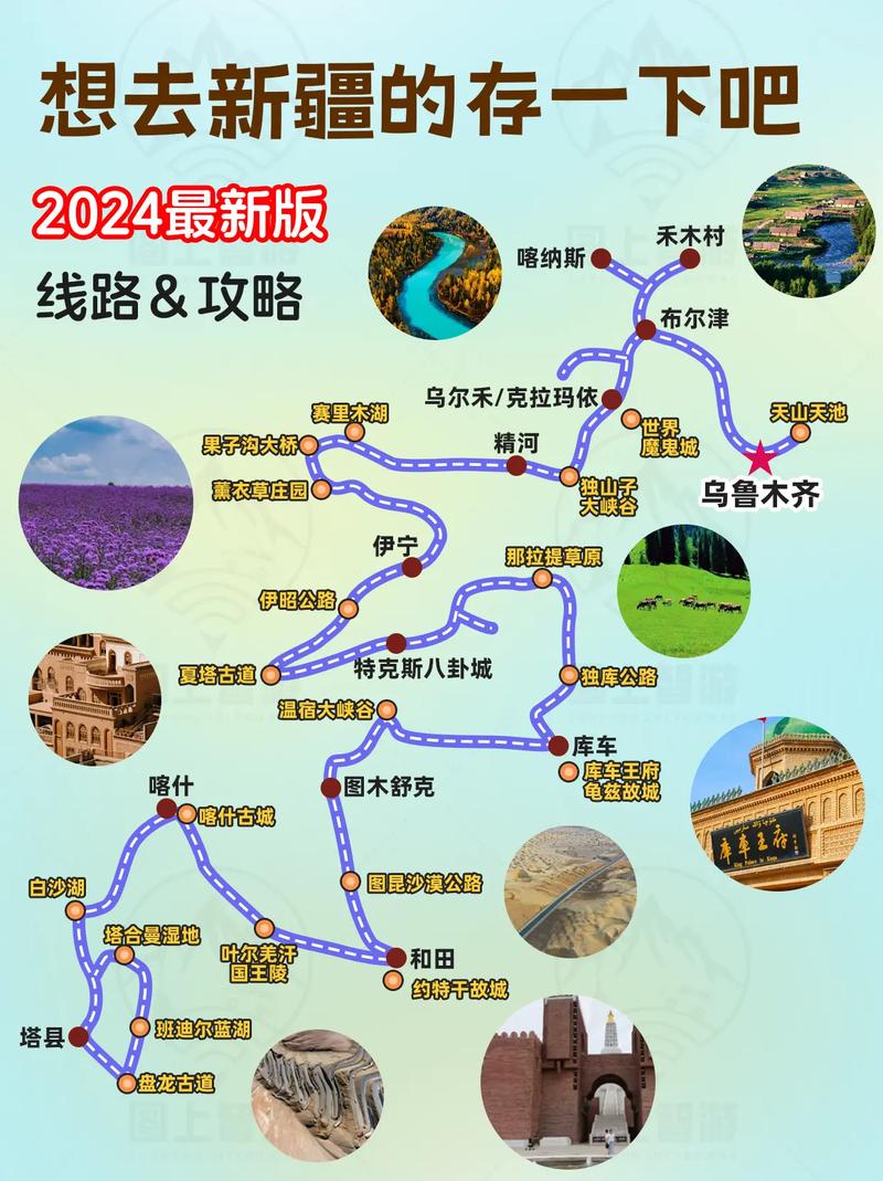 新华凌市场疫情/新华凌市场有多少商户-第7张图片