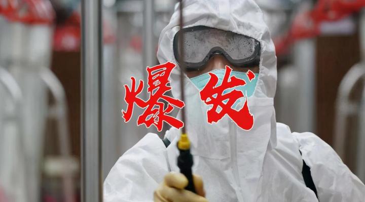 疫情要到年底/年底疫情会好转吗-第2张图片