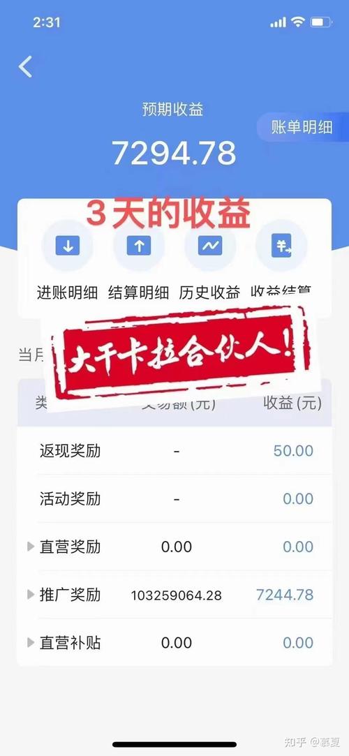 疫情要疫情热门话题，有关疫情的热点问题