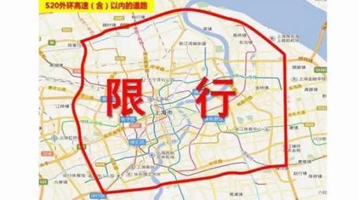 杨高路限行/杨高路限行时间和路段-第8张图片