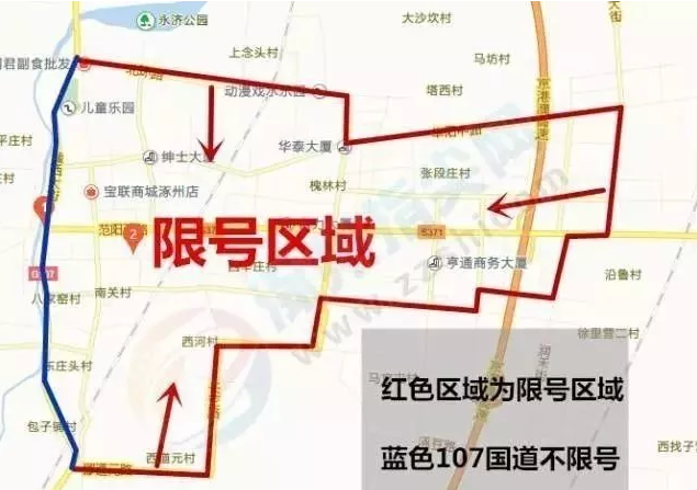 【涿州限行区域/涿州限行区域范围】-第2张图片