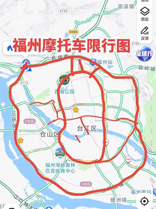 福州限号吗/福州限号2020-第5张图片