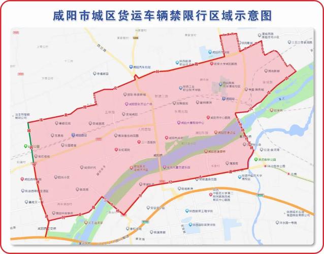 包头市限行-包头市限行吗?-第4张图片