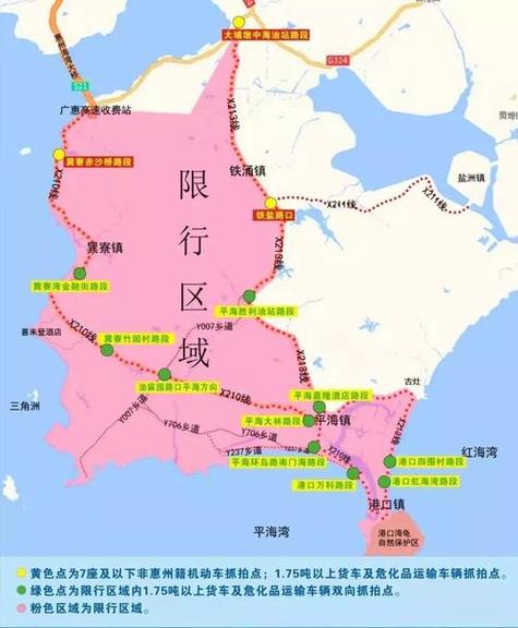 深圳限行新规，深圳限行新规定-第6张图片