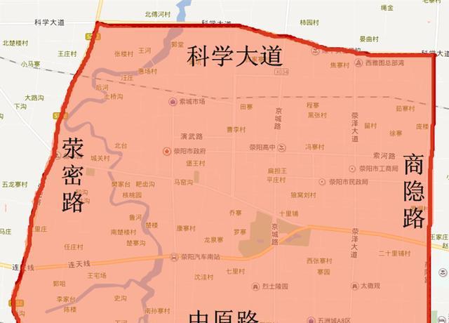 荥阳限号/荥阳限号2023最新限号通知-第4张图片