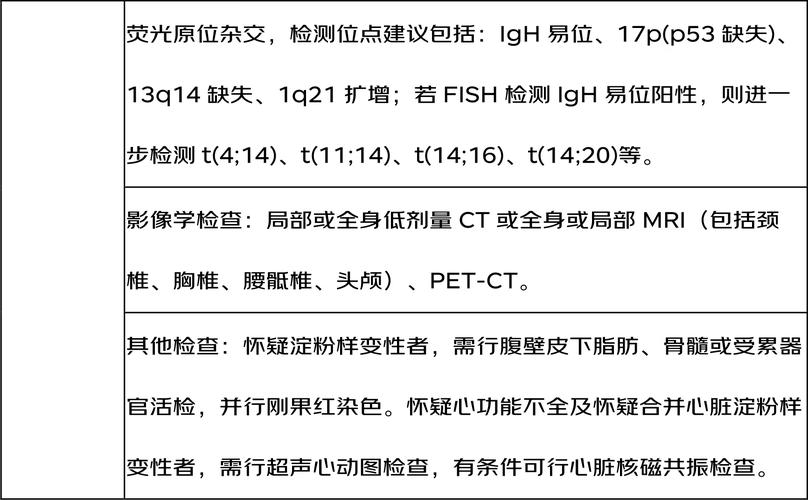 河源近期疫情，河源近期疫情最新情况-第2张图片