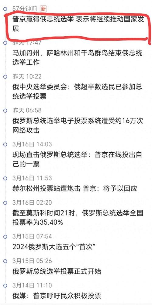 重磅消息疫情-疫情消息最新数据