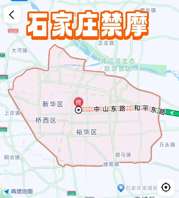 行唐县限行区域/行唐县限行区域范围图-第4张图片