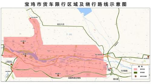 关于“宝鸡市限行”你不知道的事-第2张图片