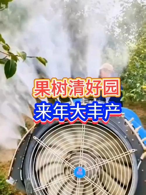 疫情期间果树/疫情期间水果滞销