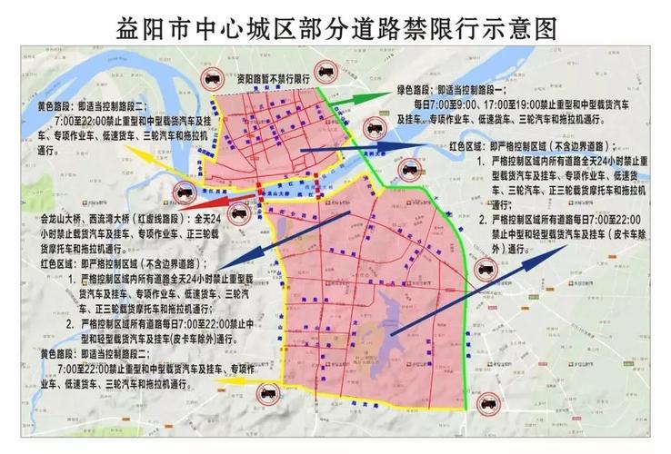 广州货车限行区域图，2021广州货车限行区域地图-第5张图片