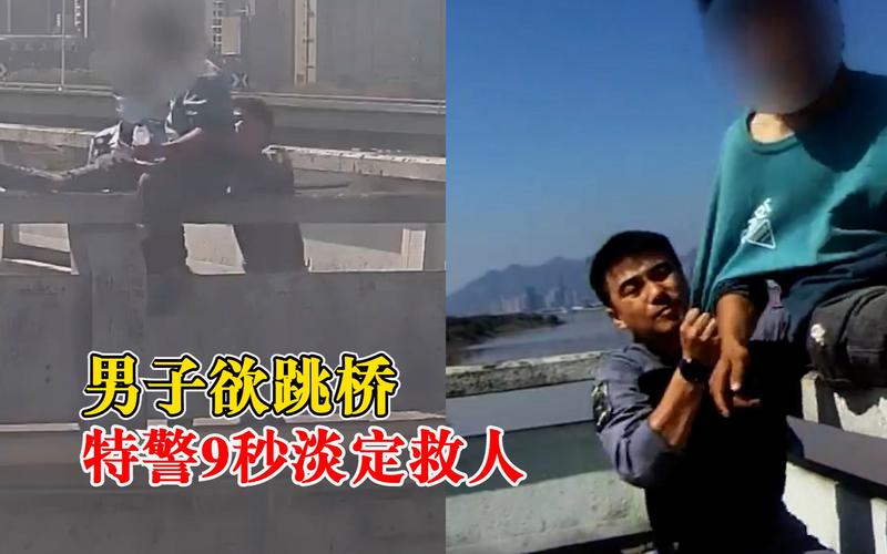 特警抗击疫情/特警抗击疫情先进事迹-第6张图片 特警抗击疫情/特警抗击疫情先进事迹-第6张图片