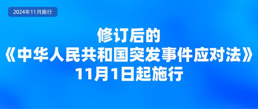 关于“泗洪抗疫情”你不知道的事