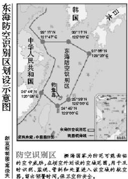 关于“泗洪抗疫情”你不知道的事-第3张图片