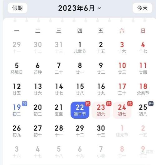 周至县最新限行,周至县最新限行政策-第7张图片 周至县最新限行,周至县最新限行政策-第7张图片