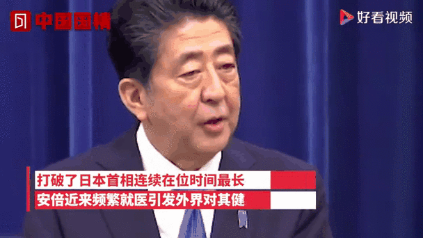 关于“安培说疫情”你不知道的事