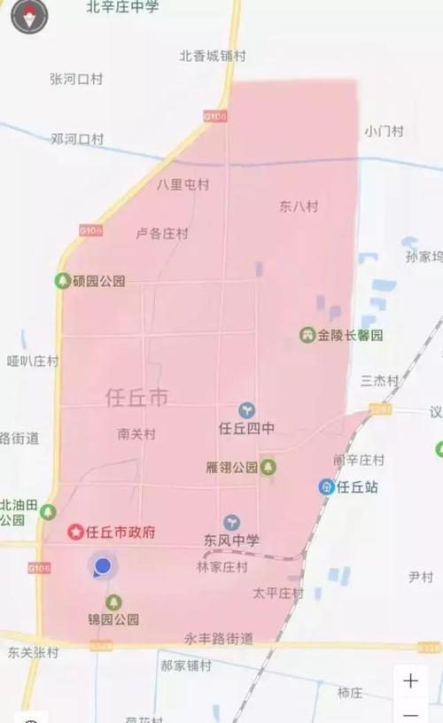 任丘限行，任丘限行查询今天-第4张图片