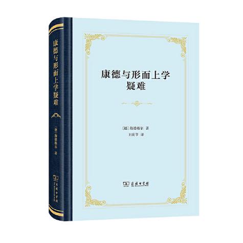 【达沃斯限号/达沃斯限号时间查询】-第4张图片