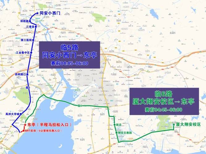 关于“厦门道路限行”你不知道的事-第2张图片